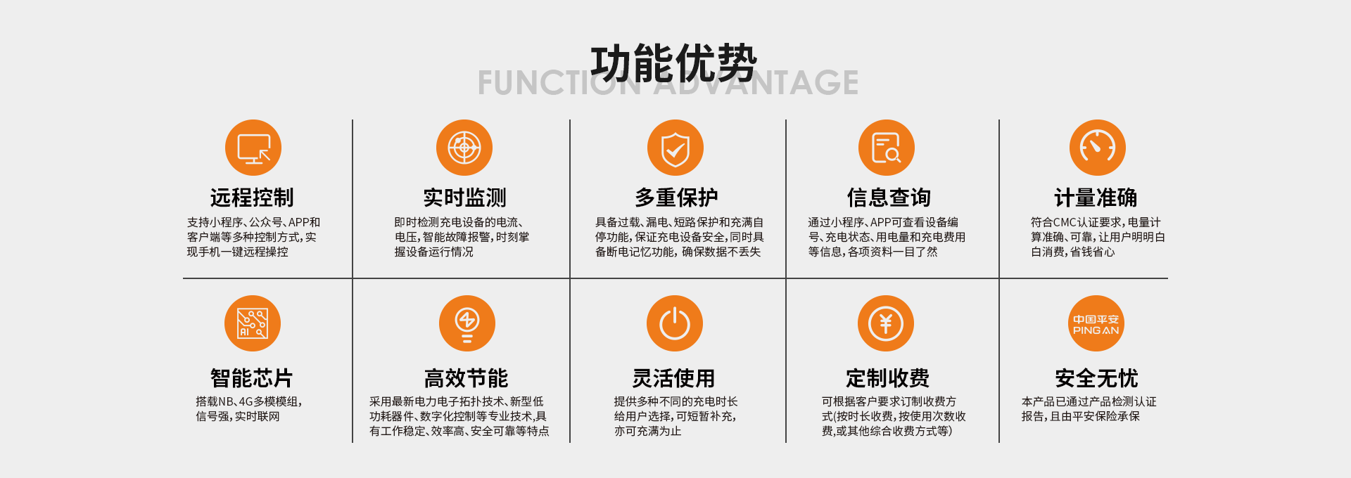 贝斯特bst2222-贝斯特全球最奢华官网_公司9539