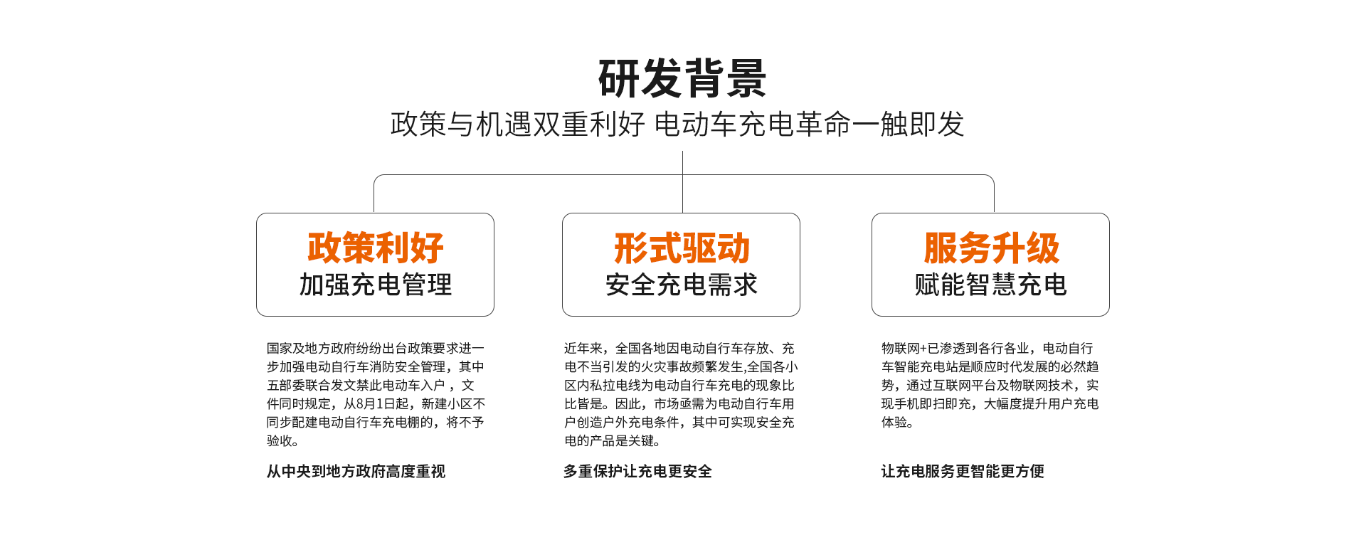 贝斯特bst2222-贝斯特全球最奢华官网_产品6625